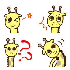 A relaxed Giraffe