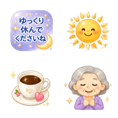 Polite & Sweet Daily Emoji