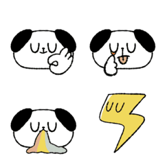 UU INU