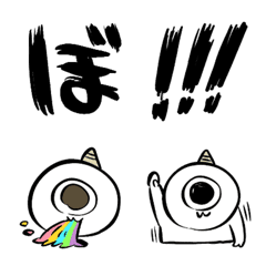 ネックビのフォントと絵文字