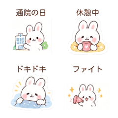 You Did Great Today Bunny
