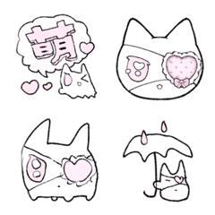Edgy & Cute Cat Emojis