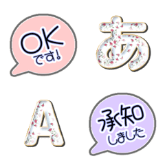 Color JP POP Alphabet multi  color 38