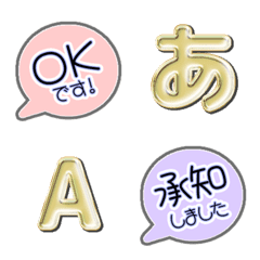 Color JP POP Alphabet multi  color 42