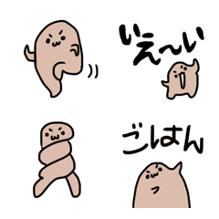 Emoji of A-chan the mole