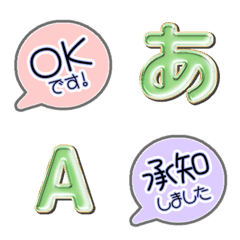 Color JP POP Alphabet multi  color 41