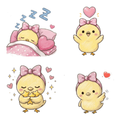 Animated Ribbon Chick