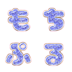 BIG JP WORD response action alphabet 648