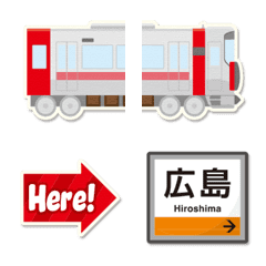 Hiroshima: Trains and station signs