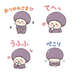 Yurako. Emoji 1 can be used every day