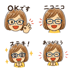 Cute Glasses Girl Emoji Daily