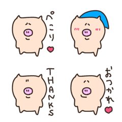 everyday cute good  greeting emoji