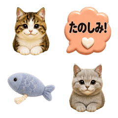 Puffy Real Cat & Icon Emoji