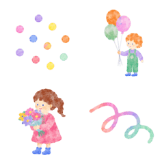 Cozy Watercolor Life Emoji