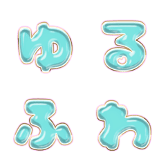 BIG JP WORD response action alphabet 674