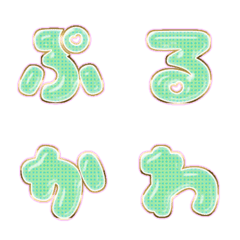 BIG JP WORD response action alphabet 688