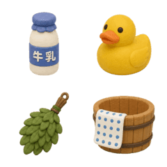 Clay Emojis * Sento & Sauna
