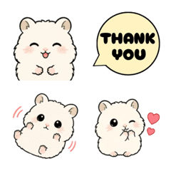 Cute & Relaxed Hamster Emojis