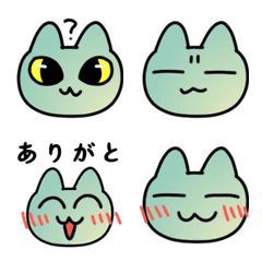 A cute and lovely cat emoji.