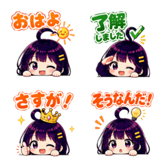 Nicora Emoji 4 - Greetings & Replies