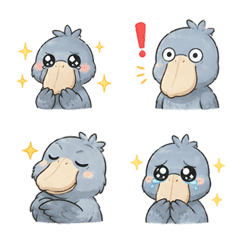Cute and fluffy shoebill stork