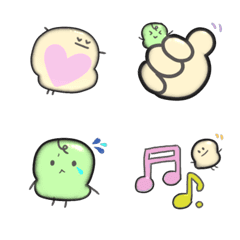 Cute beans