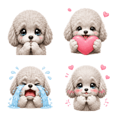 Silver Poodle Baby Emoji
