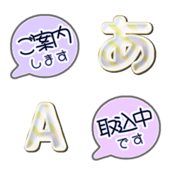 Color JP POP Alphabet multi  color 57