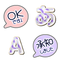 カラーふきだし パープルCANDY