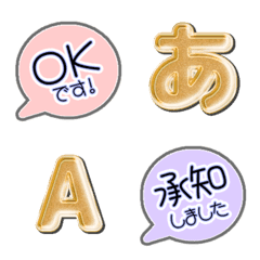 カラーふきだし イエローゴールド