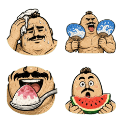 Summer Mr. Big Man Emoji