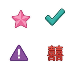 多采多姿符號顏色