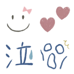 Everyday Muted Handdrawn Emoji