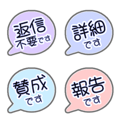 Color JP POP Alphabet multi  color 51