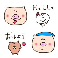 【使える♡絵文字】キュートなブ〜