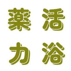 Minimalist Design Text A22
