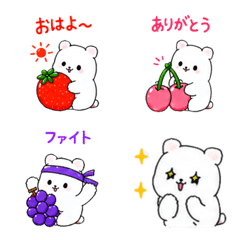 Cute Fruit Hug Bear Emoji