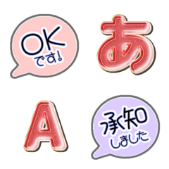 カラーふきだし メタリッククリムゾン