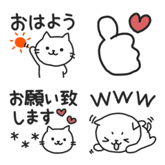 Daily Yuru Neko Emoji