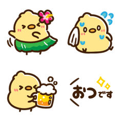 summer mochi-piyo Emoji