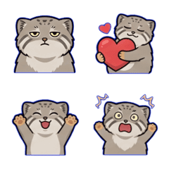 Melancholic Pallas's Cat Emojis