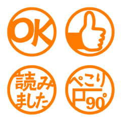 marujirusi Orange