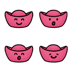 Cute Gold Ingot's daily mood-pink2