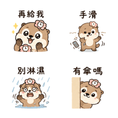 Heart Clock Flower Otter | Waiting Care