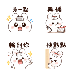 Calendar Bubble Rabbit | New Plan