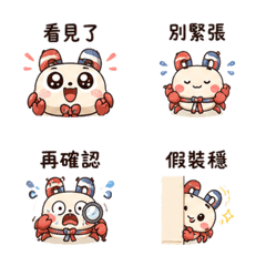 Mallow Magnet Ribbon Crab | Notice Me