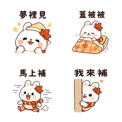 Mallow Sock Maple Rabbit | Warm Care