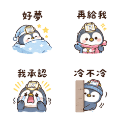 Mallow Calendar Lamp Penguin | Reminder