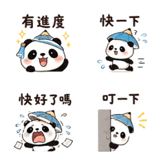 Mallow Pencil Rain Panda | Deadline Calm