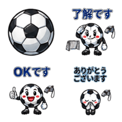 サッカーをモチーフにしたスタンプ